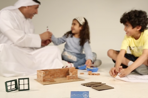 إحتفال جمعية المهندسين الكويتية بمرور ٥٠ سنة على تأسيسها