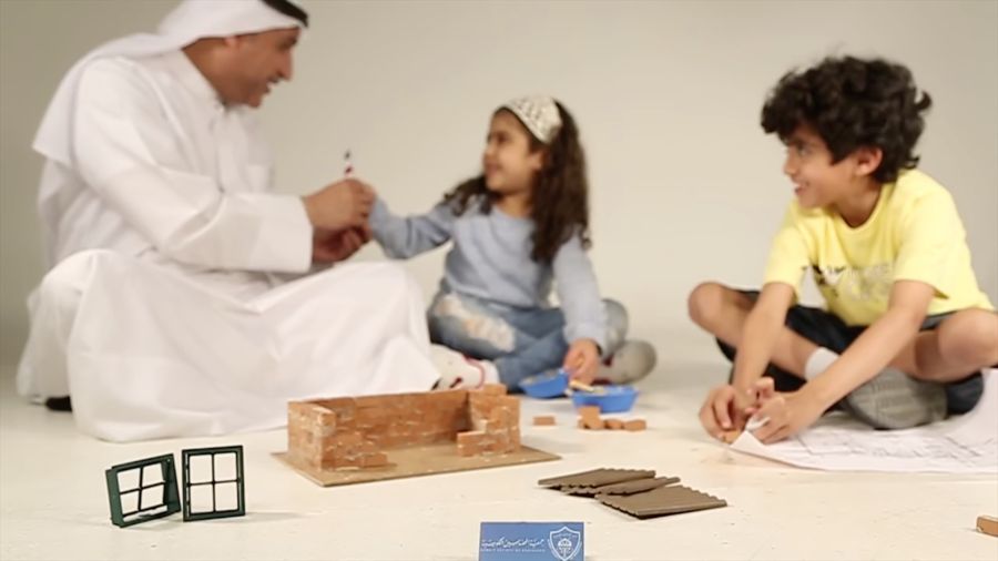 إحتفال جمعية المهندسين الكويتية بمرور ٥٠ سنة على تأسيسها