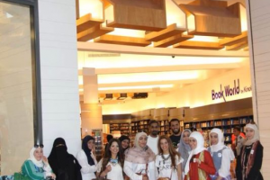 في ختام زيارة لأعضاء نادي زوايا فكرية لأكبر مكتبة بالشرق الأوسط