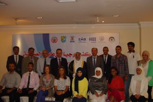 افتتح برنامج “إدارة تكنولوجيا الرعاية الصحية” للمهندسين الطبيين