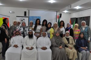 دعاهن الى الاستفادة من البرامج الخاصة التي تقدم في الجمعية