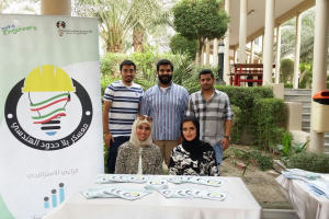 ” مهندسون بلا حدود – الكويت ” التقت طلبة كلية الهندسة والبترول
