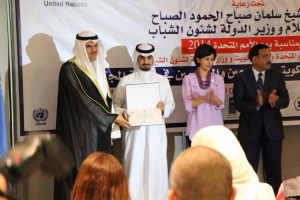 وقعها رئيس الجمعية ومدير عام المنظمة بالشارقة