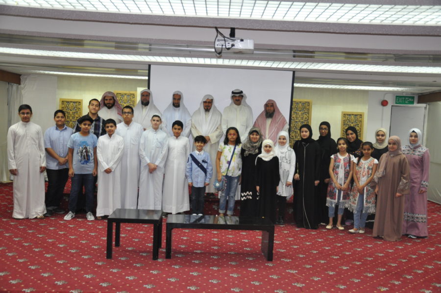 إعلان أسماء الفائزين والفائزات بمسابقة القرآن الكريم الثامنة
