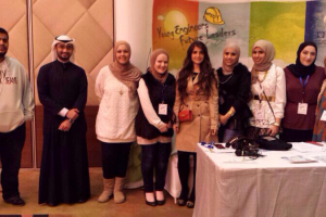 “المهندسين الشباب “شاركوا في معرض التصميم الهندسي