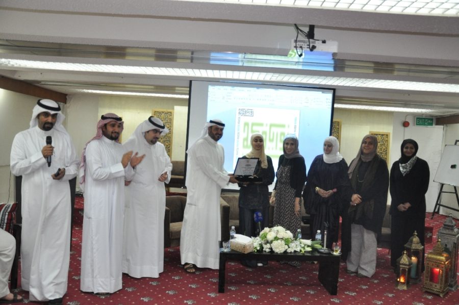 جمعية المهندسين كرمت الفائزة بالمركز الأول بمسابقة تحدي القراءة جوري العازمي