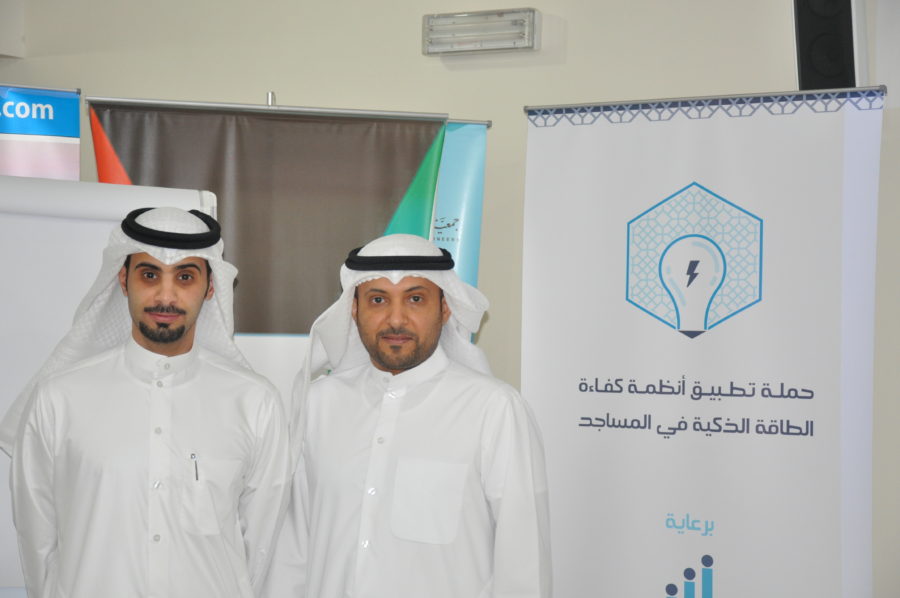 تنظمها جمعية المهندسين وبرعاية وزارة الشباب