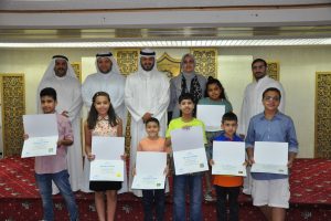 تكريم الأطفال المشاركين بورشة مركز صباح الأحمد للموهبة والابداع