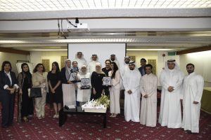 حملة نحن نهتم للتوعية بالأمراض النفسية