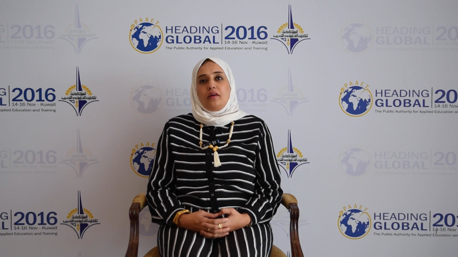 كلمة المهندسة هنادي الحاي بمؤتمر التوجه للعالمية ٢٠١٦ للهيئة العامة للتعليم التطبيقي والتدريب