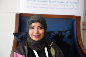 كلمة المهندسة سارة العدواني بمؤتمر الكويت الاول للتحكيم الهندسي