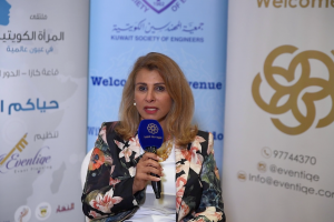 كلمة المهندسة فتوح العصفور بالمؤتمر الصحفي لملتقي المرأة الكويتية في عيون عالمية