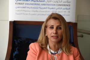 كلمة المهندسة فتوح العصفور بمؤتمر الكويت الاول للتحكيم الهندسي