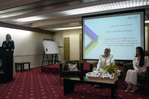 حملة نحن نهتم للتوعية بالأمراض النفسية