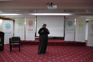 محاضرة جاسم الجزاع باحث في الفكر الإداري