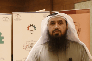 كلمة المهندس فيصل العتل بحفل تخرج برنامج تدريب وتأهيل المهندسين حديثي التخرج