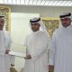 الجمعية استضافت دورة تدريبية لحماية المال العام