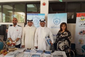 الجمعية شاركت بفعاليات يوم الأرض