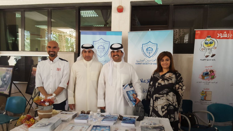 الجمعية شاركت بفعاليات يوم الأرض