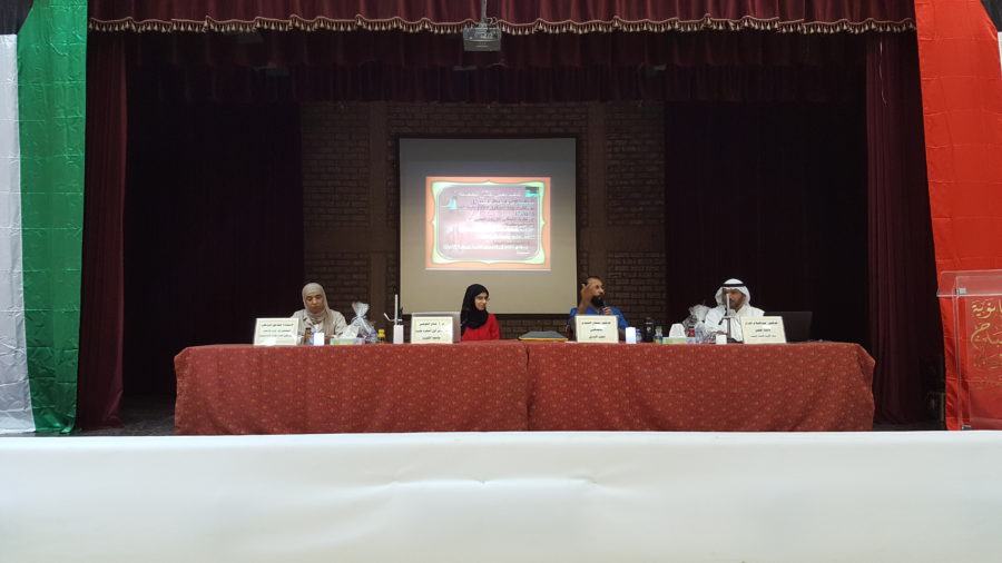 رئيسة رابطة المهندسين الطبيين حاضرت بأسبوع تكامل العلوم بثانوية صباح السالم للبنات