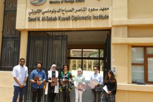 برنامج تدريبي ناجح لمهندسي وزارة الخارجية عن إدارة المشاريع