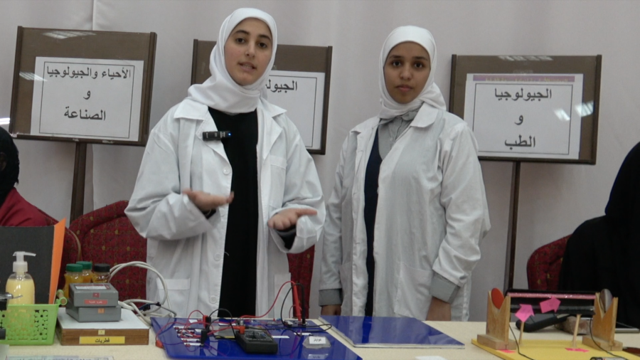 كلمة الطالبة زهراء دشتي بمعرض الجيولوجيا والفيزياء بثانوية صباح السالم بنات