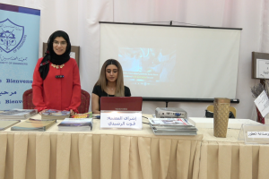 كلمة المهندسة حنان العوضي بمعرض الأحياء والجيولوجيا والهندسة الطبية بثانوية صباح السالم بنات