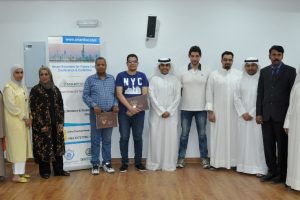 اختتام دورة المباني الذكية لمتدربي لجنة الطاقة