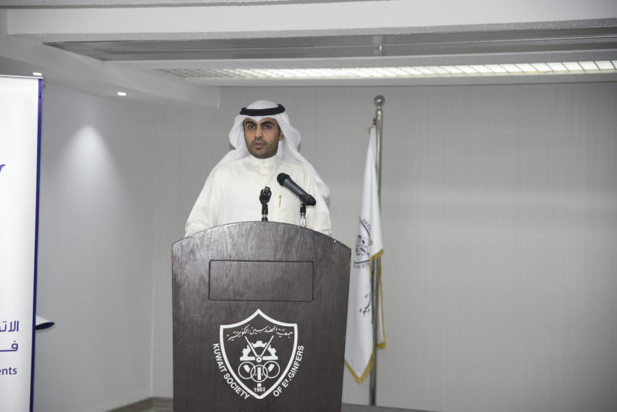 الجمعية تستضيف اللقاء التنويري للطلبة الدارسين في ايرلندا