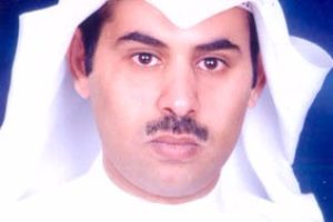 الجمعية تصدر بطاقات المهندس العربي