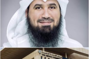 العتل نحتاج الى معالجة فنية سريعة للحد من الحوادث في المباني والمشاريع