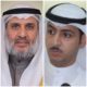 الجمعية تواصل تحركها لإعفاء المهندسين من البصمة