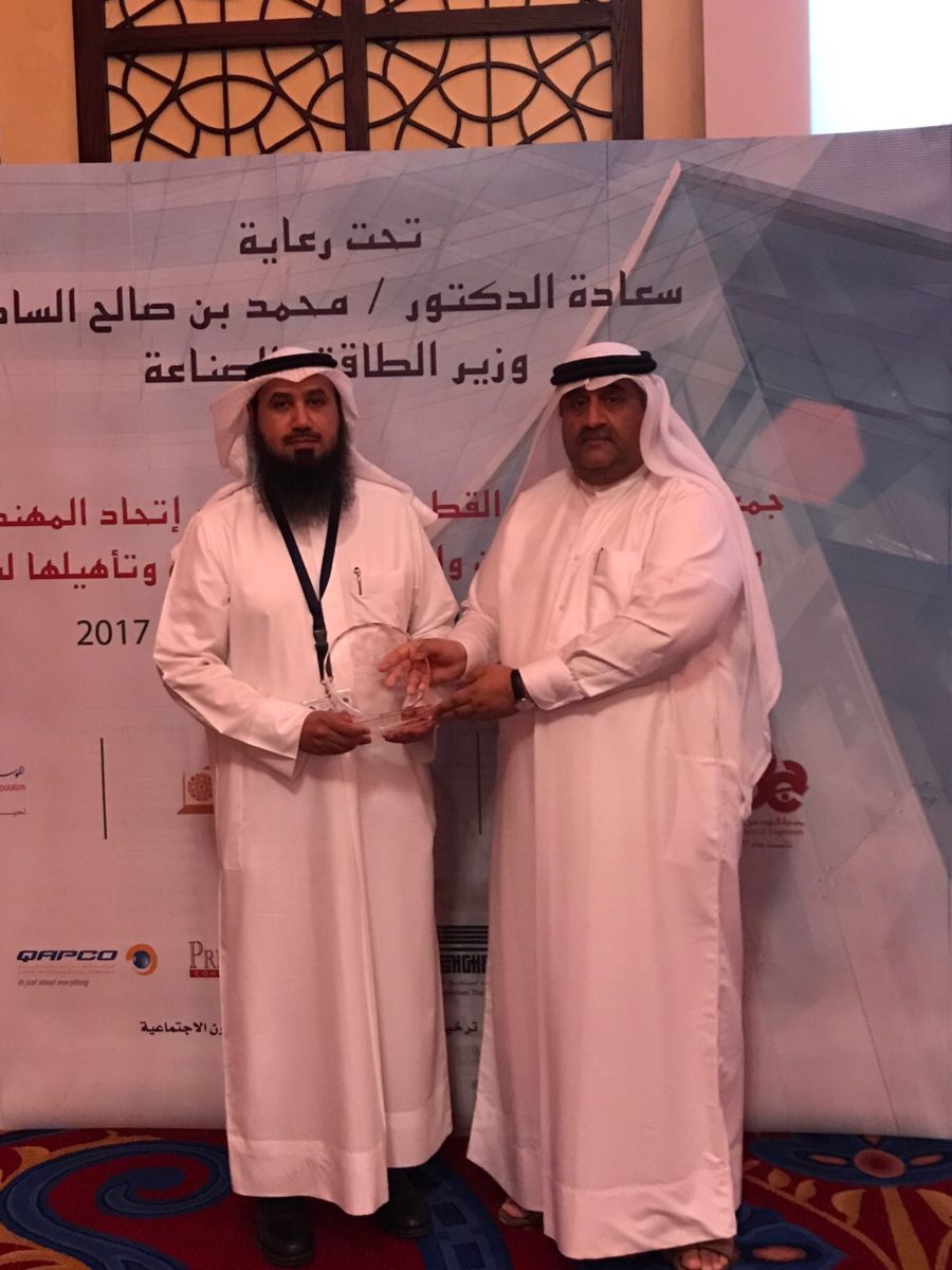 شارك رئيس الجمعية المهندس فيصل دويح العتل بمؤتمر بناء القدرات