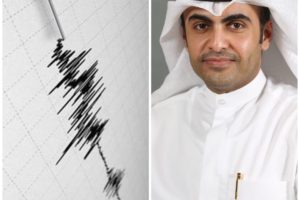 الجمعية تدعو الى تفعيل دائم لخطط الاستجابة للطوارئ واطلاع السكان على حقيقة الموقف