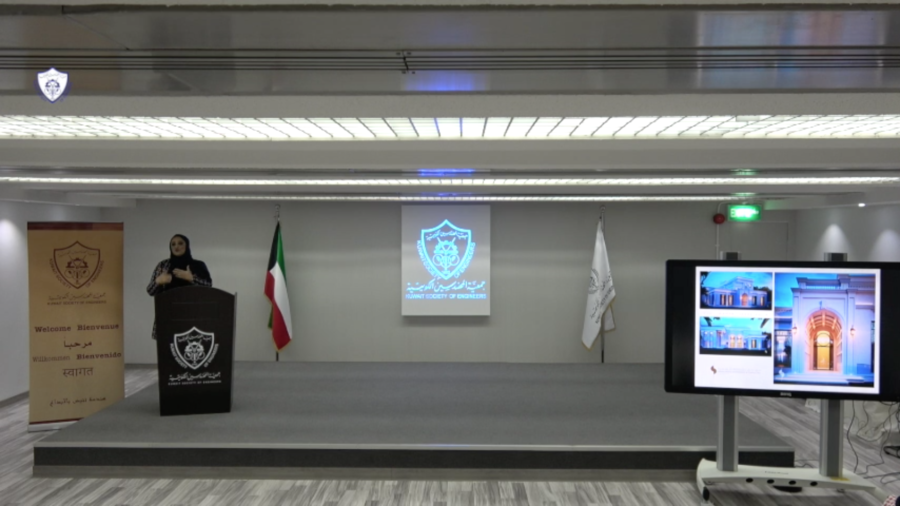 فعاليات الشهر الثقافي المهندسة سارة صادق فن التصميم المعماري