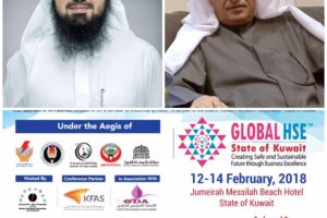 فرصة مميزة للمشاركة في المؤتمر الدولي السادس للصحة والسلامة والبيئة في 12 فبراير المقبل