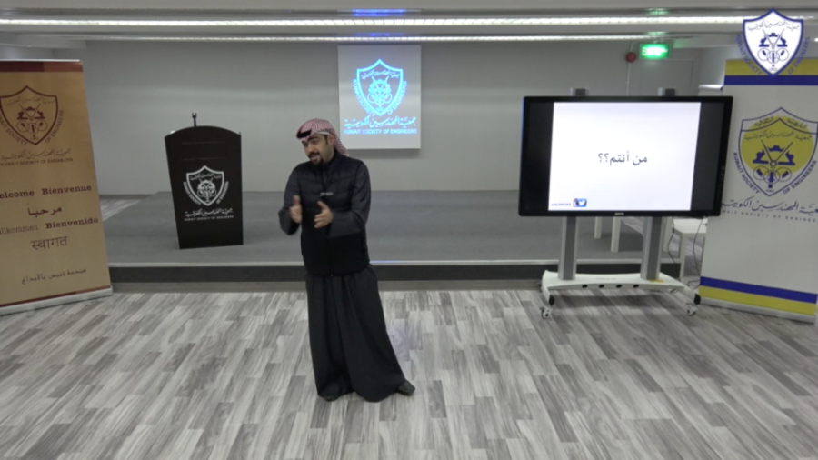 فعاليات الشهر الثقافي المحاضر الاستاذ يوسف كاظم بعنوان لغة التحفيز