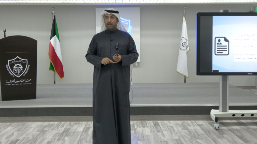 ورشة عمل كيف تميز وتبرز سيرتك الذاتية المحاضر المهندس حمود الزعبي