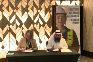 توقيع مذكرة تفاهم وتعاون مع مجلس محترفي السلامة المعتمدين 2