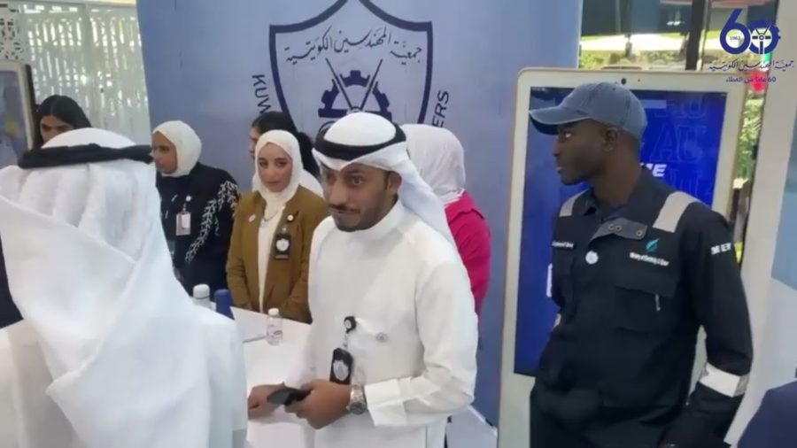 مشاركة الجمعية في معرض التوظيف بالجامعة الاسترالية