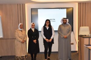 ختام دورة أساسيات اختبار الايليز