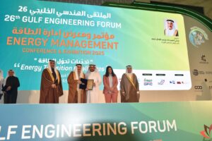 مبروك للدكتور بدر الطويل وللمهندس عبد الله العكاشان جائزة الريادة في العمل الهندسي الخليجي