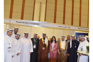 الجعية تشارك في الملتقى الهندسي الخليجي 26 ومؤتمر “تحدّيات تحول الطاقة”