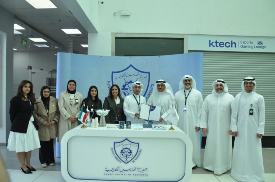 مشاركة مميزة للجمعية في معرض الفرص الوظيفية بكلية الكويت التقنية