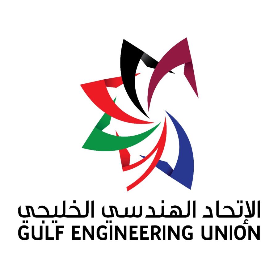 الملتقى الهندسي الخليجي الـ 26.. لقاء الأشقاء المتجدد