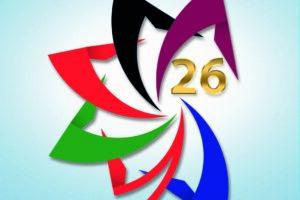 مجلة المهندسون الإصدار 140