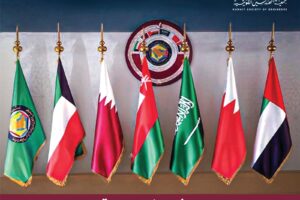 اللهم احفظ خليجنا وقياداتنا وشعوبنا من كل مكروه