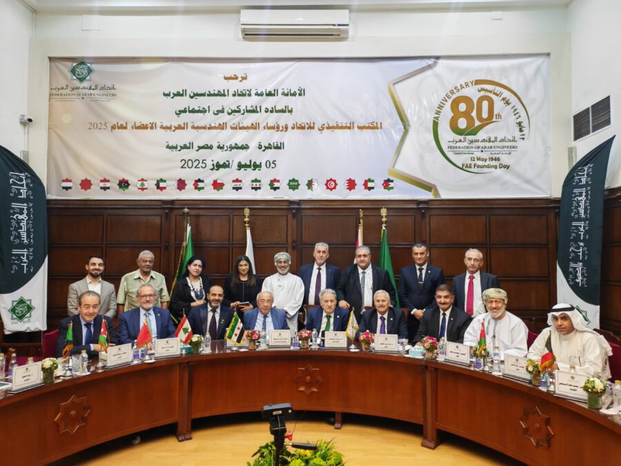في اجتماعات اتحاد المهندسين العرب بالقاهرة