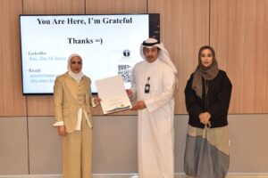 دورة تدريبية بعنوان ” بوصلة الموظف العام للنجاح المهني “