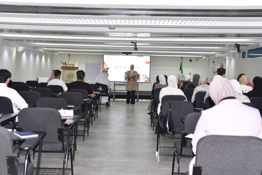 حضور لافت لورشة ” غير حياتك في 30 يوم ” الثقافية